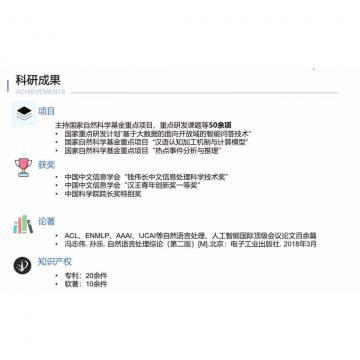 国产精品视频一区二区三区打屁股